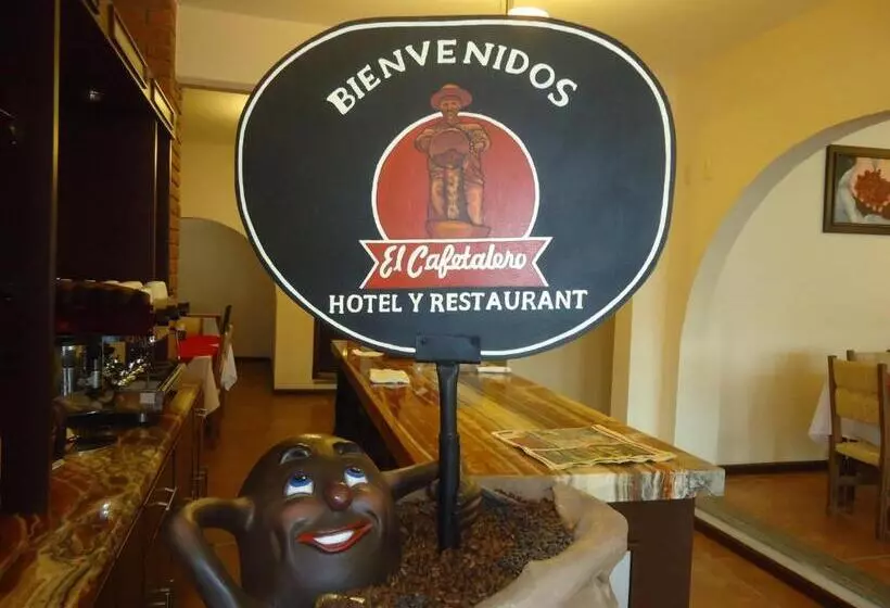 Hotelli El Cafetalero