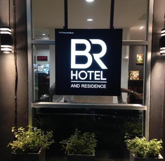 Br Hotel & Residence