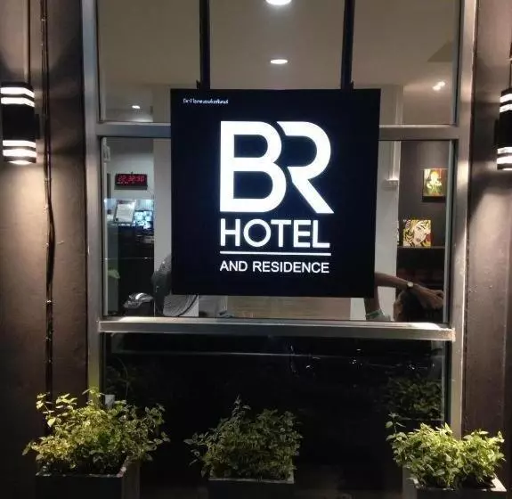 Br Hotel & Residence