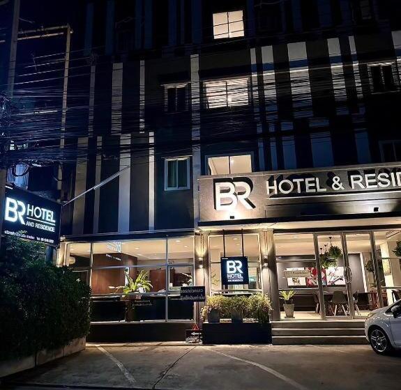 Br Hotel & Residence