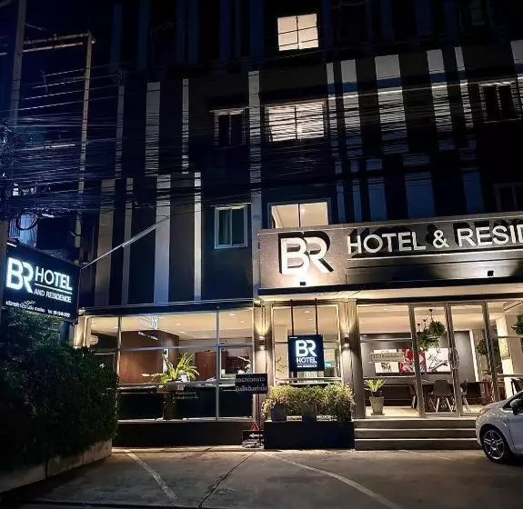 Br Hotel & Residence