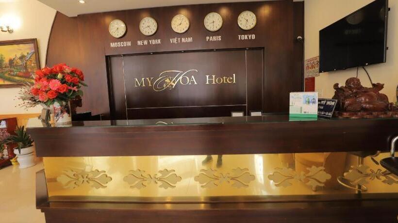 هتل My Hoa 2