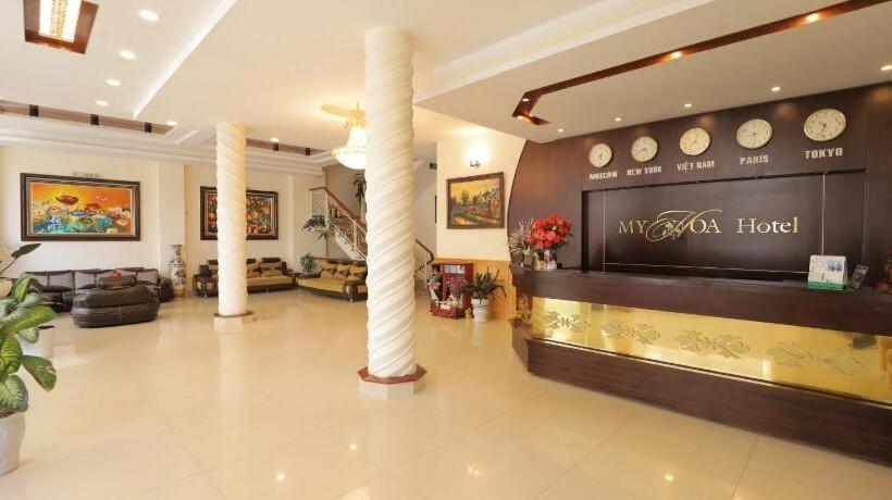 هتل My Hoa 2