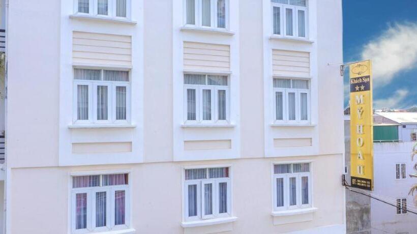هتل My Hoa 2