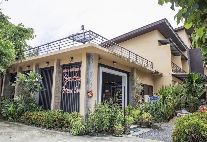 בית מלון כפרי Oyo 567 U Residence