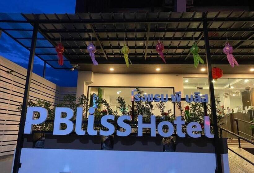 호텔 P Bliss