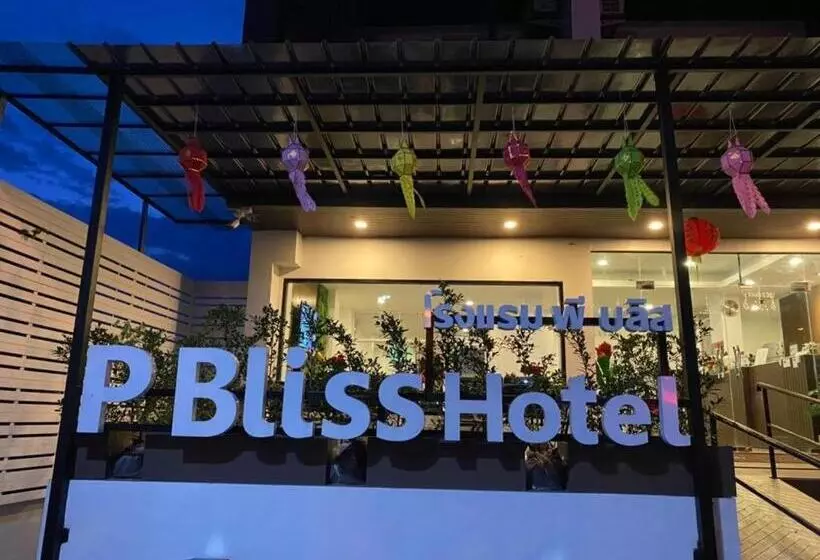 ホテル P Bliss