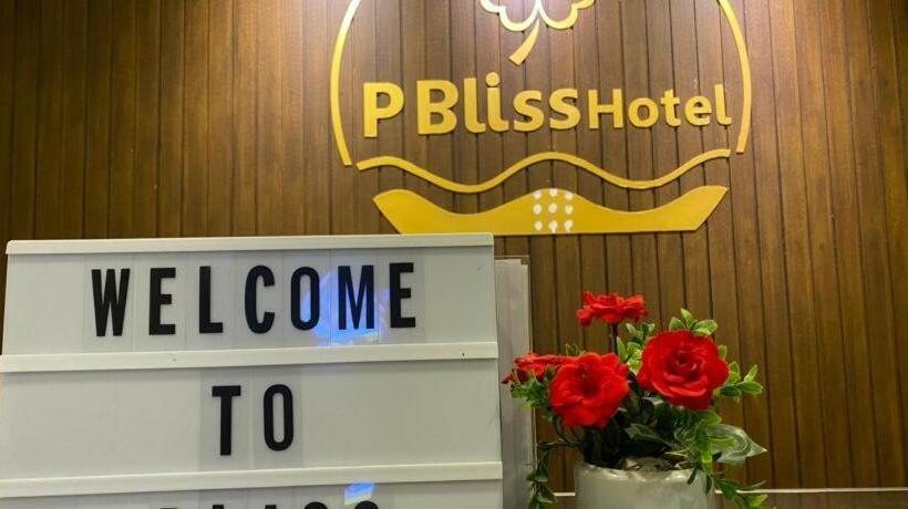 호텔 P Bliss