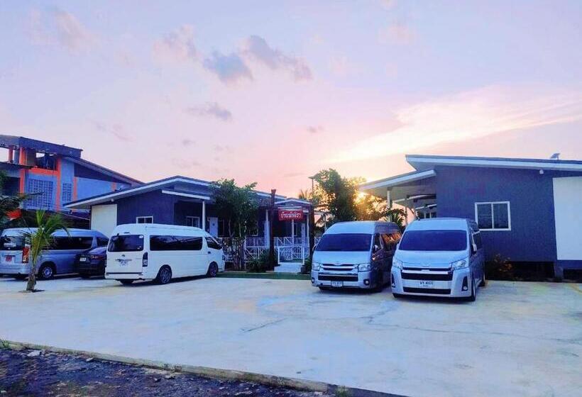 Pensió Jira Homestay บ้านเดี่ยวเป็นหลัง