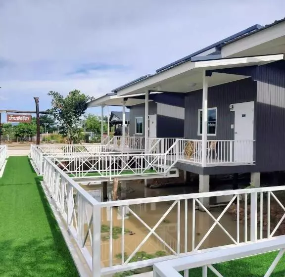 Majatalo Jira Homestay บ้านเดี่ยวเป็นหลัง