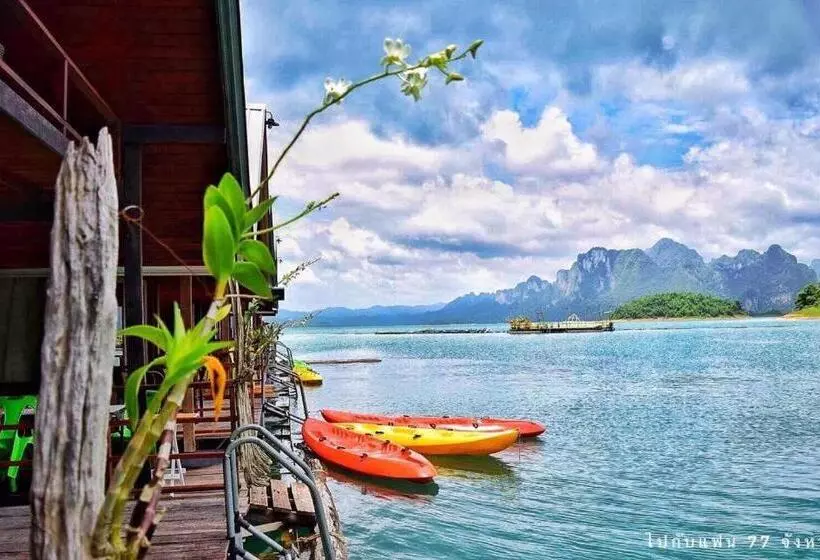 Lomakeskus Orchid Lake House