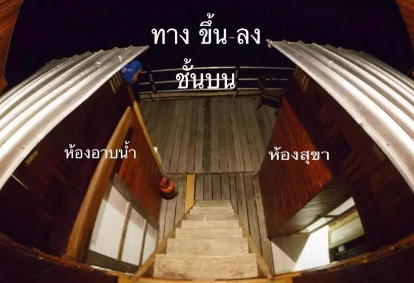 Lomakeskus Orchid Lake House