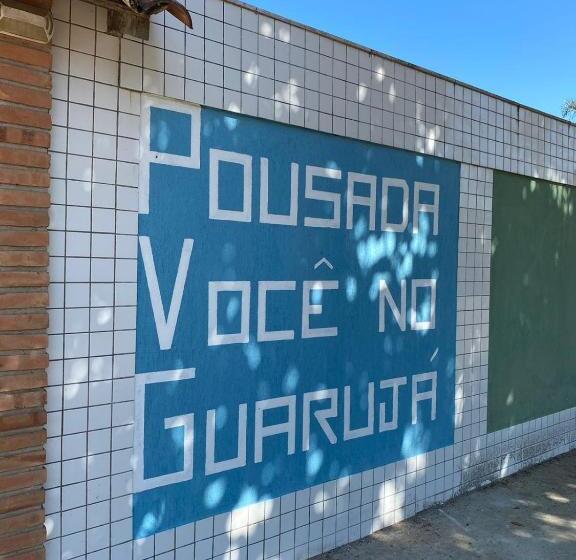 호스텔 Pousada Você No Guarujá