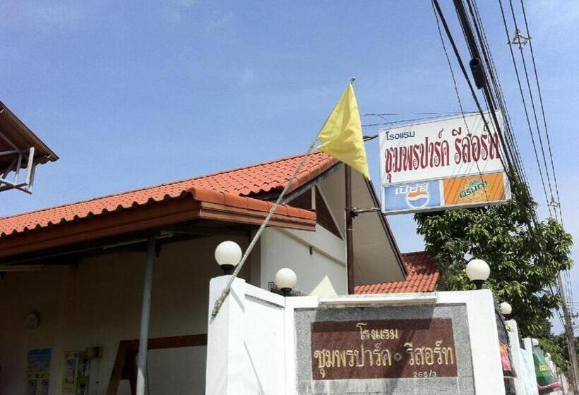 Chumphon Park Resort