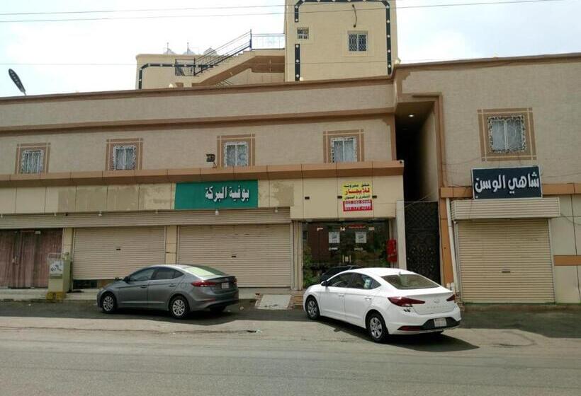 호텔 الفرعاء ابها