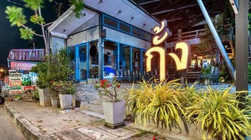 Hotel Mac Garden Resort