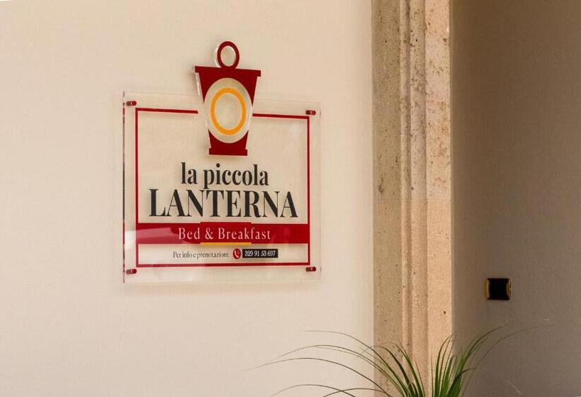 پانسیون B&b La Piccola Lanterna