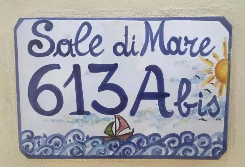 پانسیون Sale Di Mare