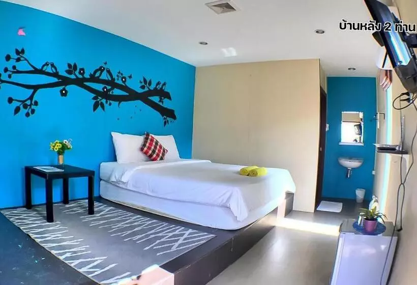 Hotelli The Toy Hoteru Resort Rayong