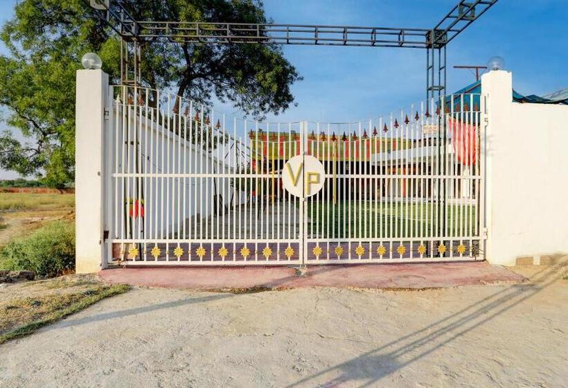 هتل O Rajendra Palace