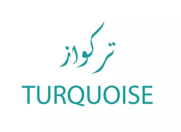 هتل Turquoise