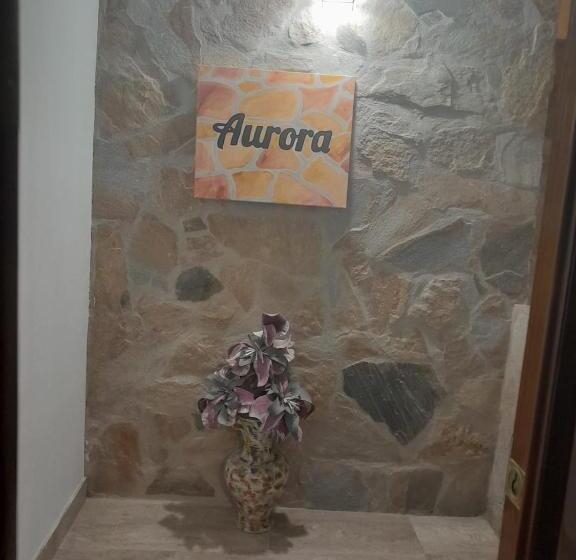 Пансион Aurora Merida