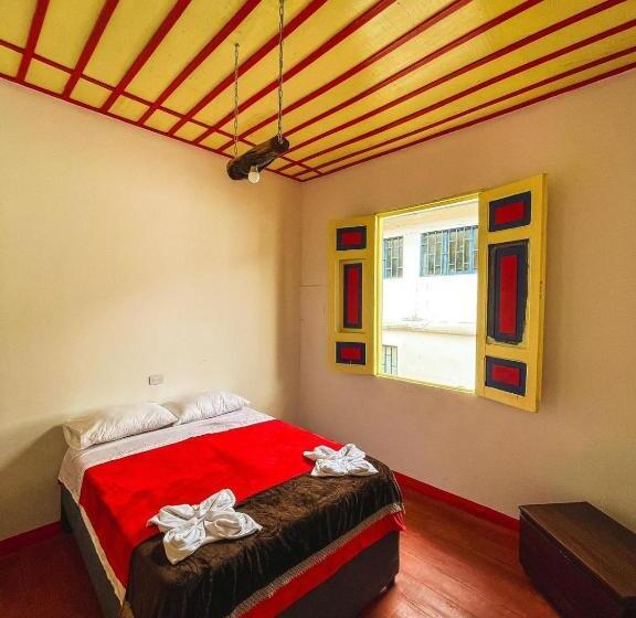 Pension Hostal El Chili