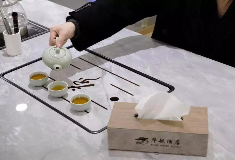 Retkeilymaja Huahang Hotel   Guangzhou Baiyun International Airport   Free Airport Shuttle Bus