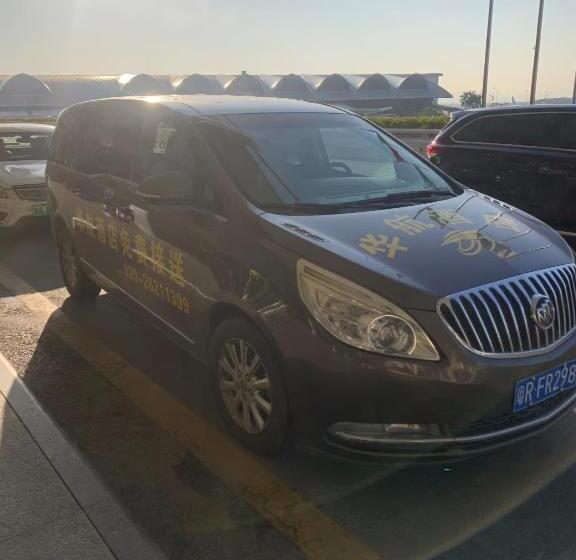 旅馆 Huahang Hotel   Guangzhou Baiyun International Airport   Free Airport Shuttle Bus