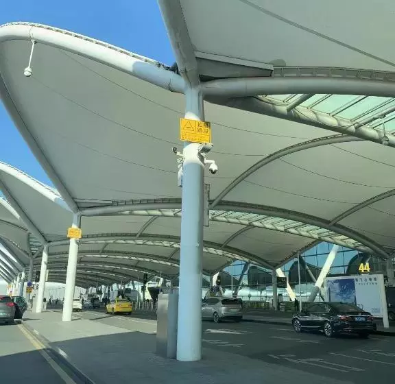 Retkeilymaja Huahang Hotel   Guangzhou Baiyun International Airport   Free Airport Shuttle Bus