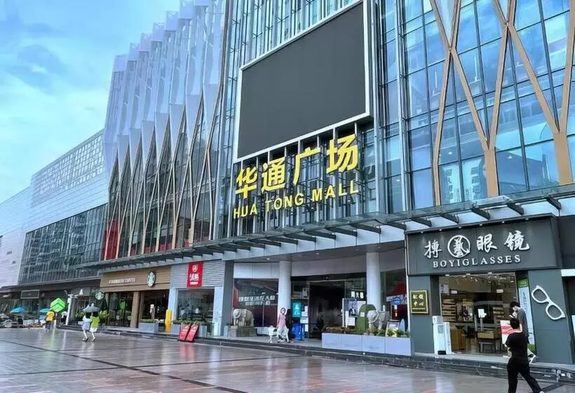 Retkeilymaja Huahang Hotel   Guangzhou Baiyun International Airport   Free Airport Shuttle Bus