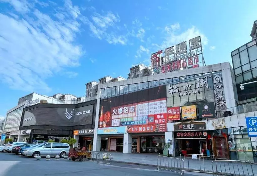 Retkeilymaja Huahang Hotel   Guangzhou Baiyun International Airport   Free Airport Shuttle Bus