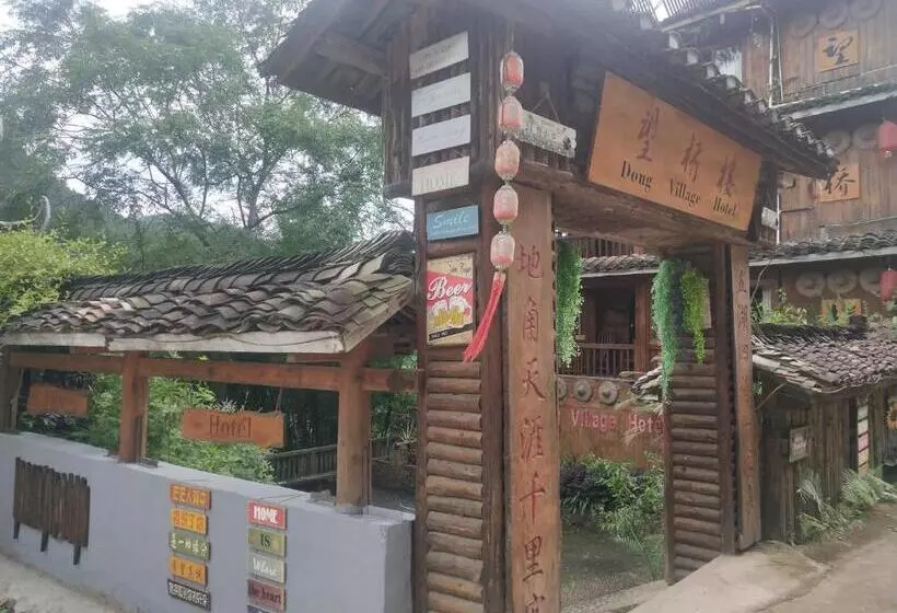 Hotelli Bridge View Boutique Guesthouse 望桥楼精品民宿