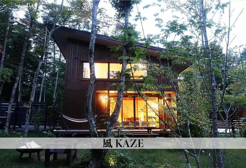 Hotelli Karuizawa Mori Shiki Villa Vacation Stay 87389v