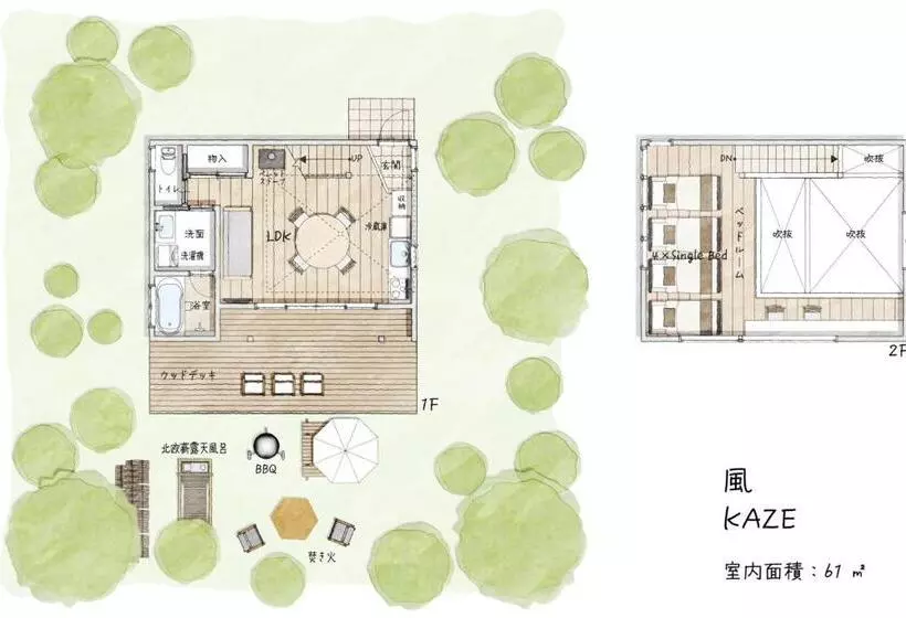Hotelli Karuizawa Mori Shiki Villa Vacation Stay 87389v