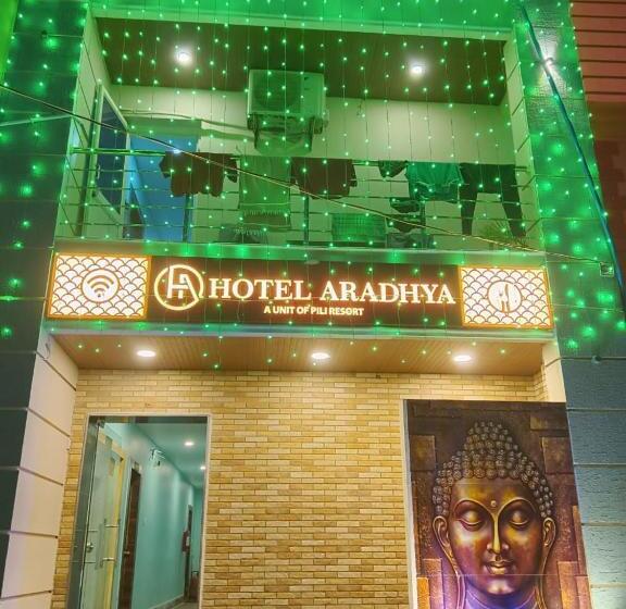 Aradhya Side Sea View Hotel Near Puri Beach Excellent Choice Of Travellers Best Seller By Morserv