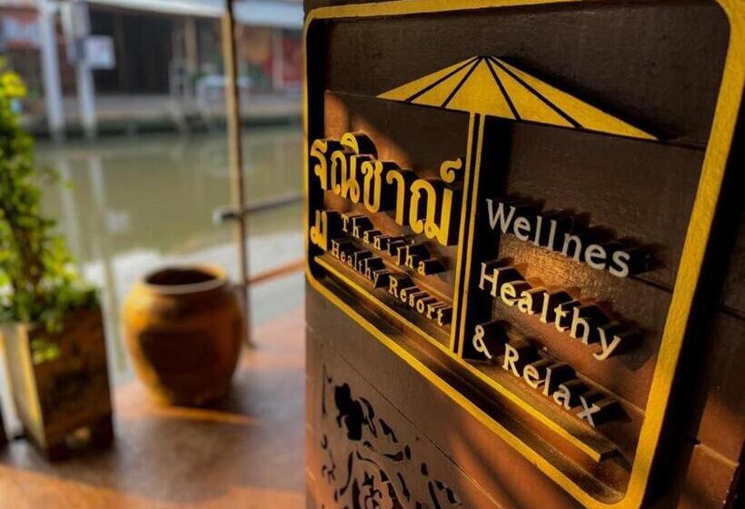 ホテル Thanicha Resort Amphawa