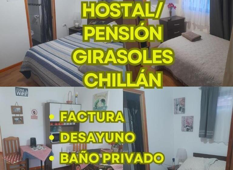 پانسیون Hostal Girasol 2