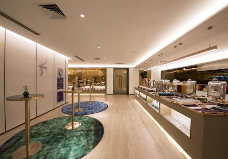 Hotell Manxin Nanjing Confucius Temple