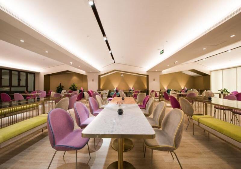 Hotell Manxin Nanjing Confucius Temple