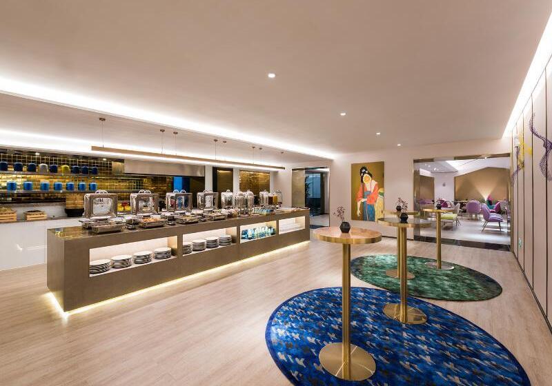 Hotell Manxin Nanjing Confucius Temple