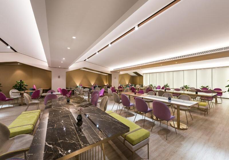 Hotell Manxin Nanjing Confucius Temple