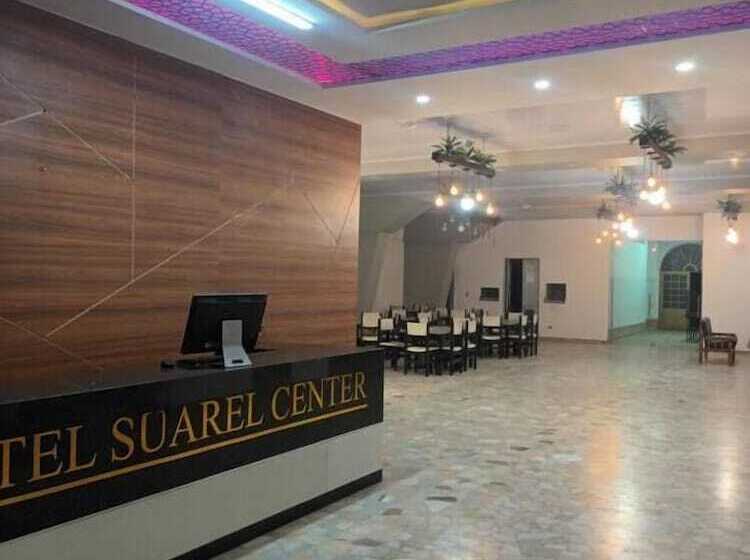 هتل Suarel Center