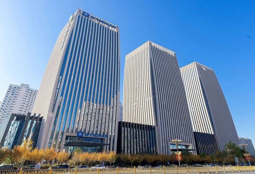 Отель Wyndham Handan Congtai