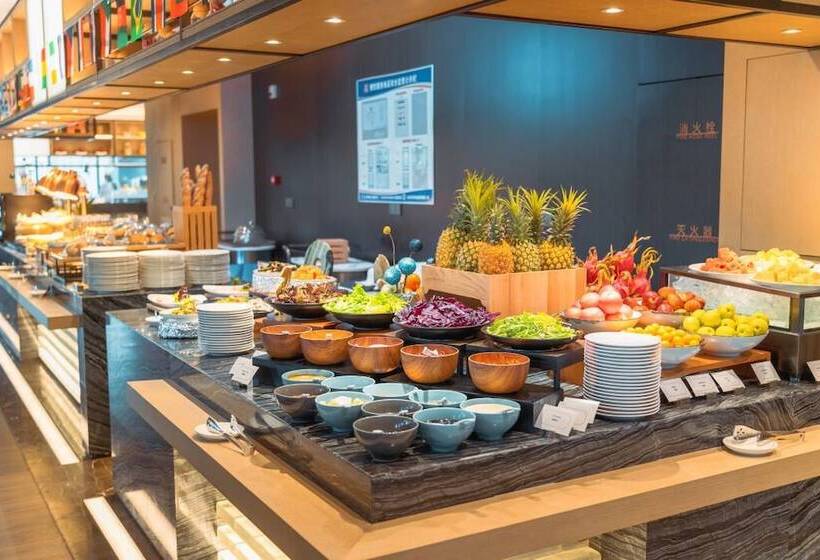 Отель Wyndham Handan Congtai