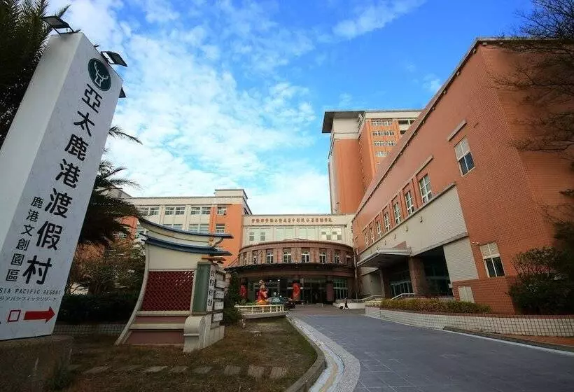 هتل Apvc Resort