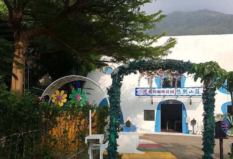 تختخواب و صبحانه Dao Fashion Villa