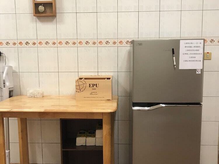 민박 Liuqiu Cozy Room