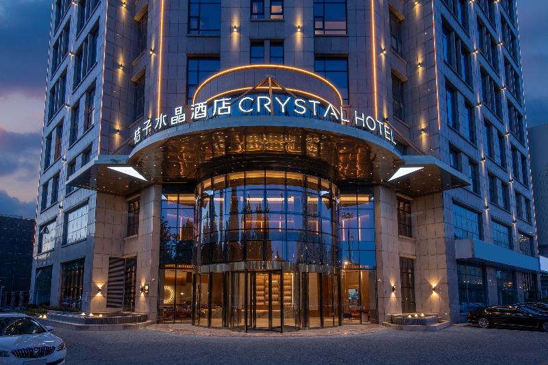 Crystal Orange Hotel Yancheng Municipal Government
