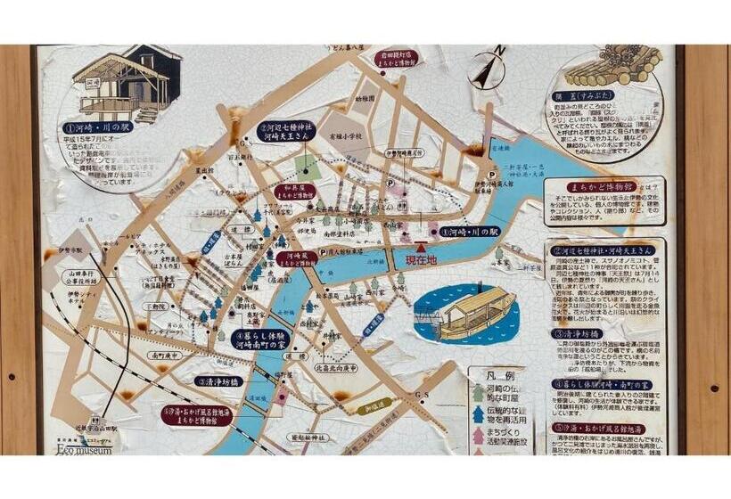 En Hotel Ise   Vacation Stay 89612v